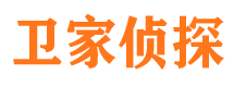 拉孜捉小三公司